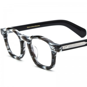 RUISEN’S Vintage Square Plate Eyewear Frames 19412