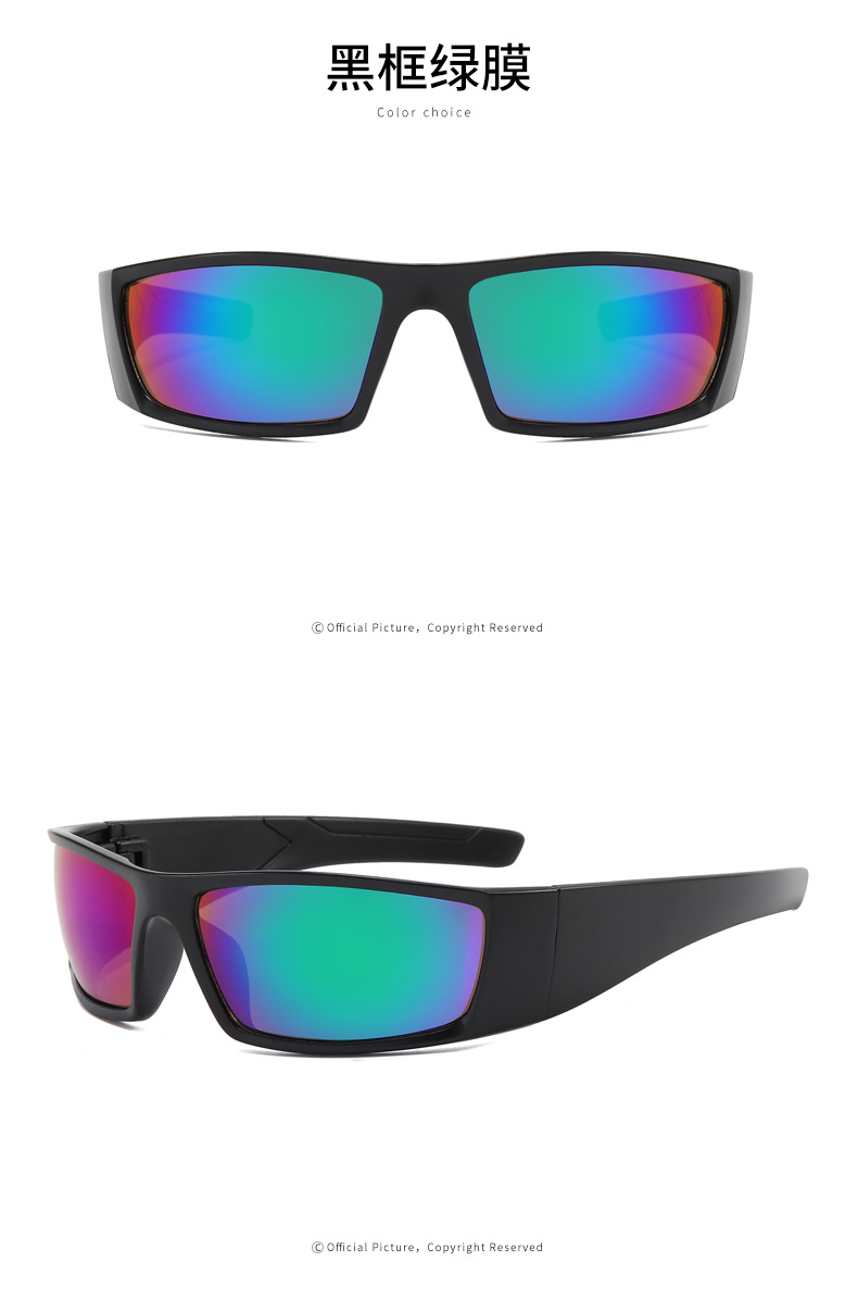RUISEN'S Sports Outdoor Cycling Sunglasses 9953