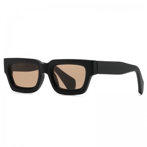RUISEN’S Fashion Personality Box Men’s Sunglasses 86608