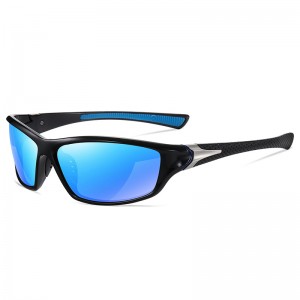 RUISEN’S Sports Polarized Colorful Changing For Men and Women Sunglasses 3029
