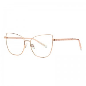 RUISEN’S Simple Elegant Daily Fashion Sunglasses 3003