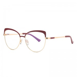 RUISEN’S Premium Office Eyeglasses 3008
