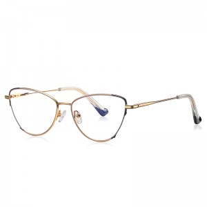 RUISEN’S Multi-Color Shades Comfort Cat Eye Eyeglasses 3030