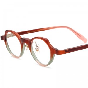 RUISEN’S Matte Multi-Color Spliced Cat-Eye Acetate Eyeglass Frames 19280
