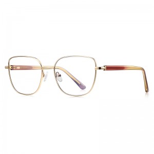 RUISEN’S Minimal Retro Soft Square Fashion Eyeglasses 3192
