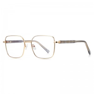 RUISEN’S Ultra Slim Wire Rounded Square Metal Eyeglasses 3190