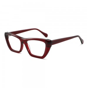 RUISEN’S Narrow Square Acetate Frames Minimalist Retro Unisex Glasses 882217