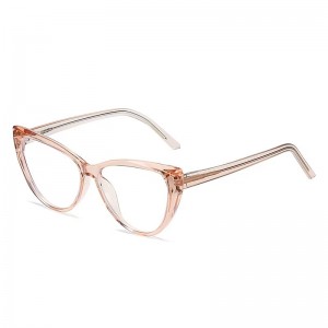 RUISEN’S Cat Eye Anti Blue Light Glasses｜TR90 Insert Leg Spring Hinge Plain Eyewear 5006