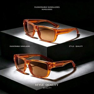 RUISEN’S Square Sunglasses Outdoor Eyewear Commuter Casual 8625