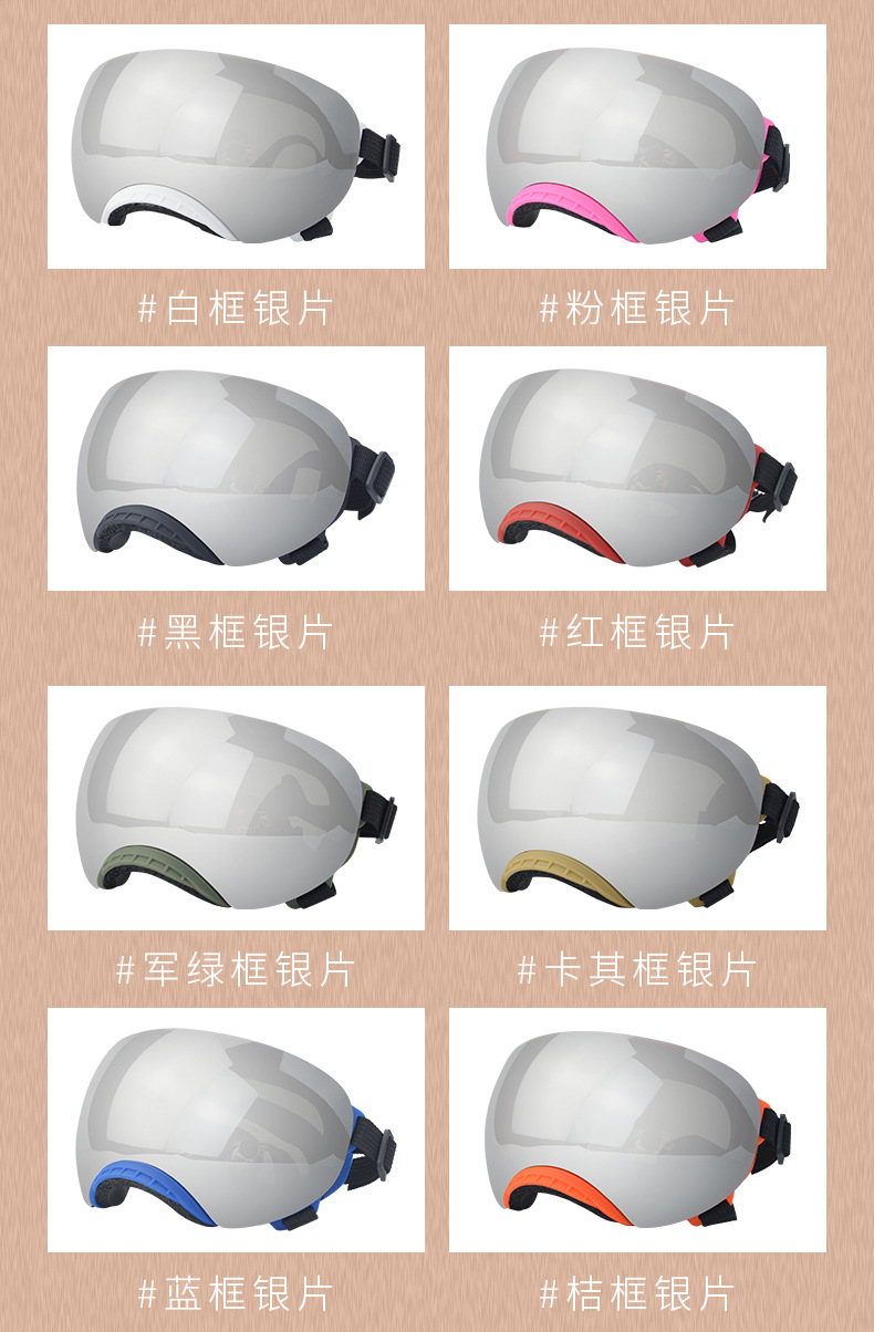 详情-15