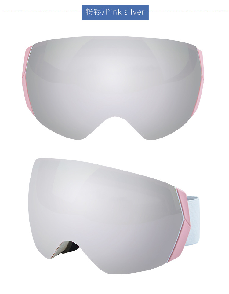 RUISEN'S Climbing Glasses Fog Ski Goggles 7057