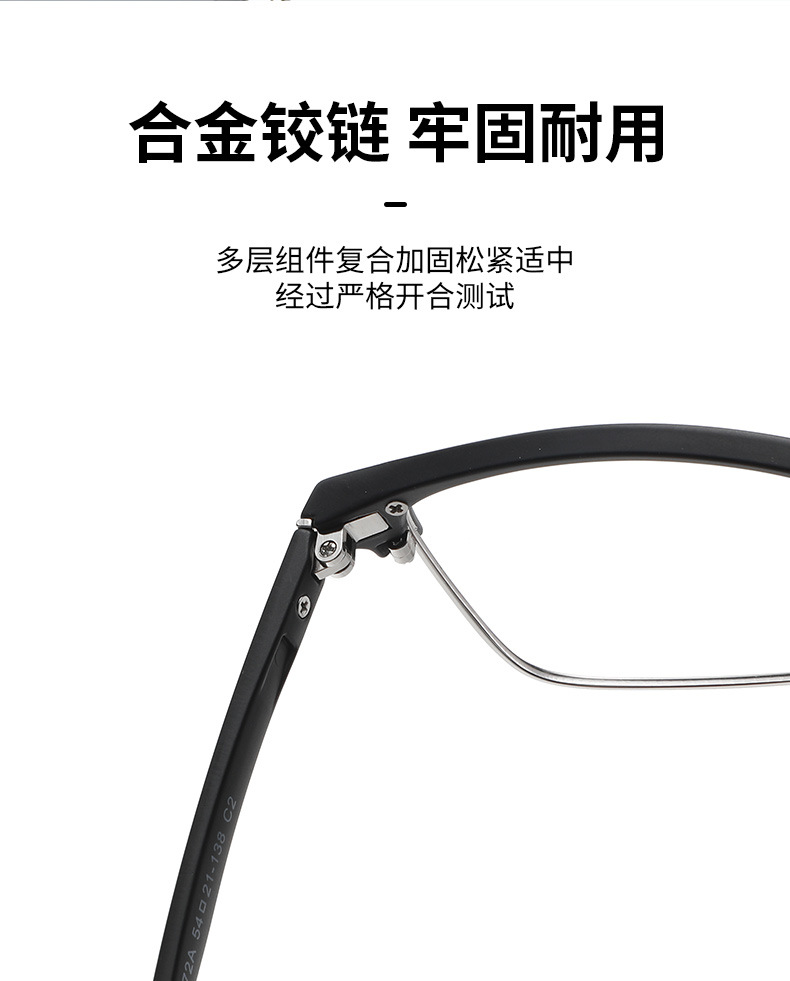 Mirror set magnetic suction sunglasses