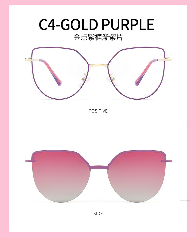 New Cat Eye Men's and Women's Clip Sunglasses