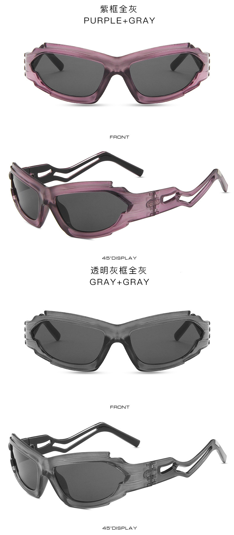 Occhiali e occhiali da sole da ciclismo transfrontalieri da uomo trendy e alla moda