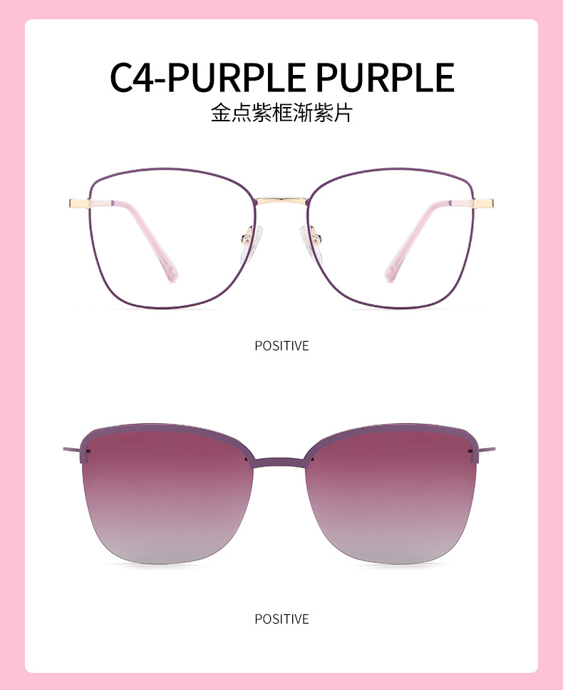 Stylish and minimalist clip