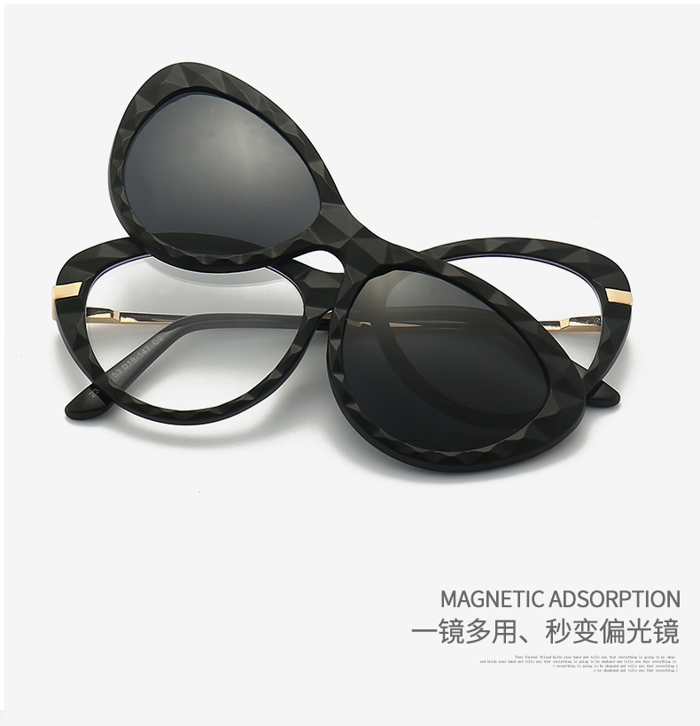 Cat Eye TR Outdoor Clip Sunglasses