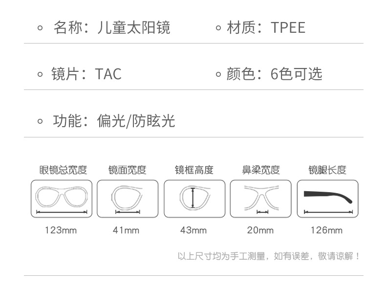 详情-15