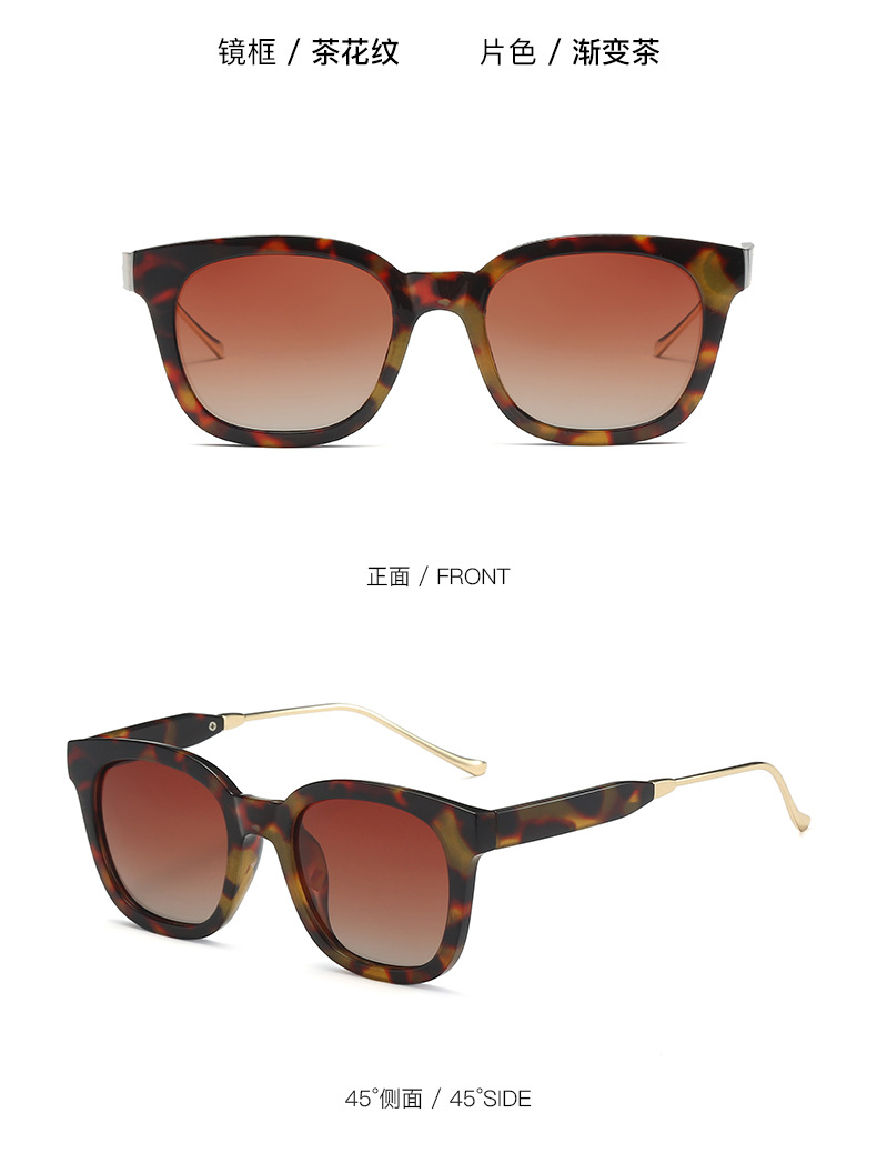 Fashion polarizer UV proof Sunglasses for women