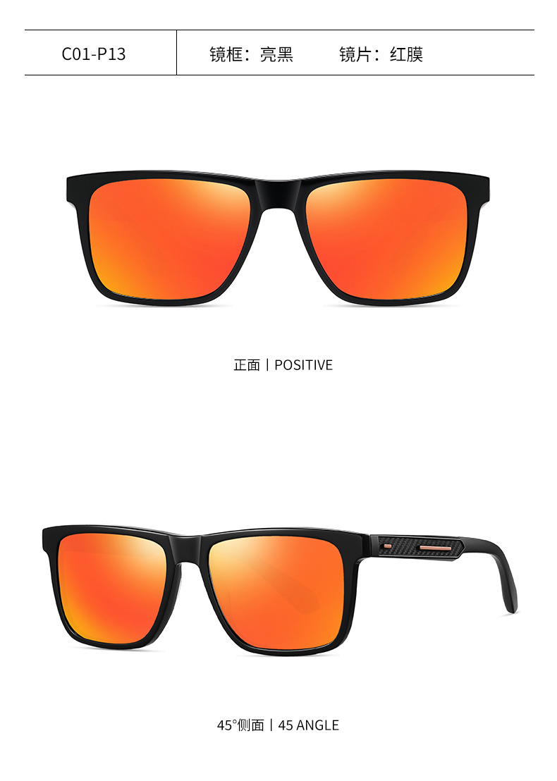 https://www.ruisenglasses.com/ruisens-new-style-polarizer-sunglasses-for-men-bc9105-product/https://www.ruisenglasses.com/ruisens-new-styl Gafas de sol e-polarizer-para-hombres-bc9105-product/https://www.ruisenglasses.com/ruisens-new-style-polarizer-sunglasses-for-men-bc9105-product/ https://www.ruisenglasses.com/ruisens-new-style-polarizer-sunglasses-for-men-bc9105-product/https://www.ruisenglasses.com/ruisens-new-styl Gafas de sol e-polarizer-para-hombres-bc9105-product/https://www.ruisenglasses.com/ruisens-new-style-polarizer-sunglasses-for-men-bc9105-product/