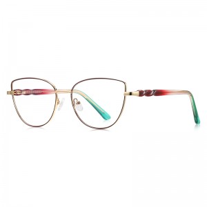 RUISEN’S Retro Round Metal Anti-Blue Light Sunglasses  3186