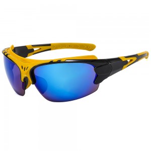 RUISEN’S Sports Sunglasses BL5812