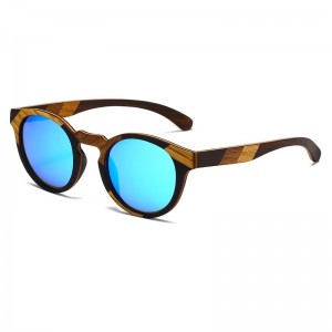 RUISEN’S Men’s Polarized Light Wooden Sunglasses 64714