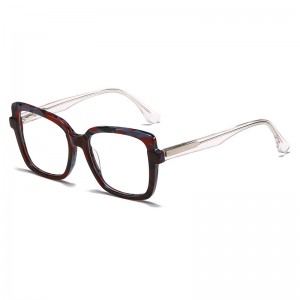 RUISEN’S  Retro Anti-blue Light Flat Mirror Acetate Frame  21129