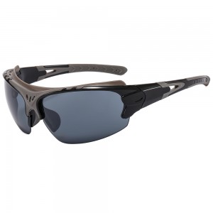 RUISEN’S Sports Sunglasses BL5812