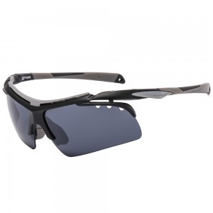 RUISEN’S Sports Sunglasses BL5807