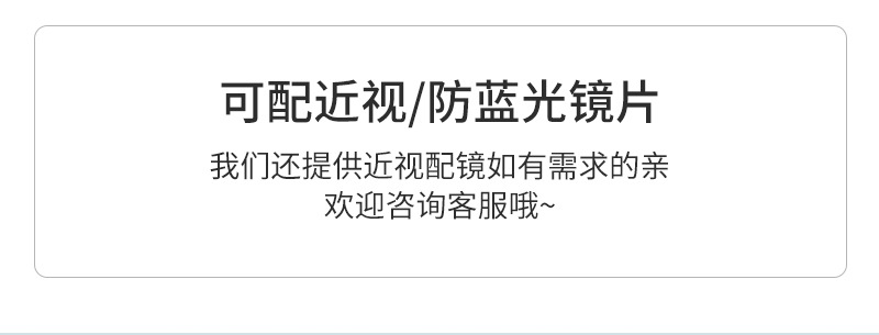 详情-10