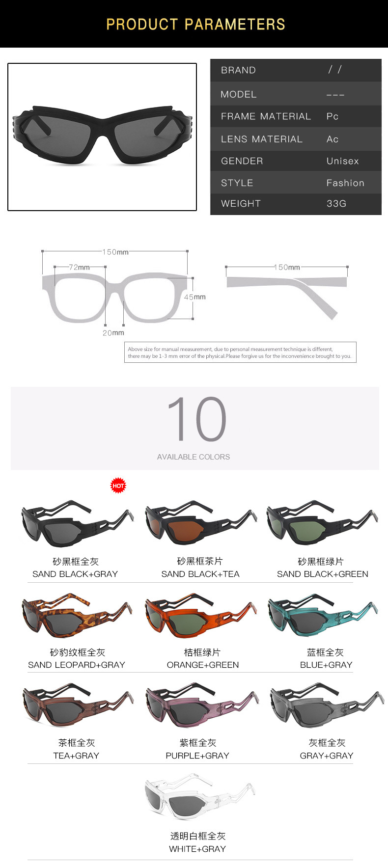 Occhiali da ciclismo e occhiali da sole da uomo transfrontalieri alla moda e alla moda RUISEN'S