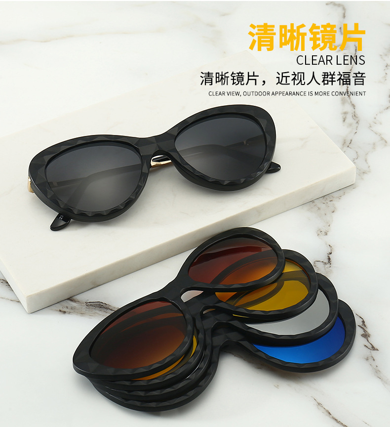 Cat Eye TR Outdoor Clip Sunglasses