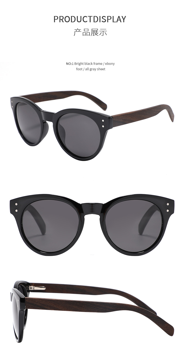 Gafas de sol de madera con luz polarizada UV400 de RUISEN'S1609