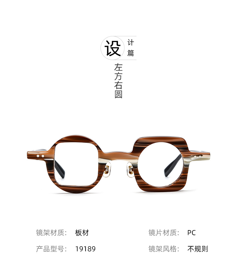 详情-10