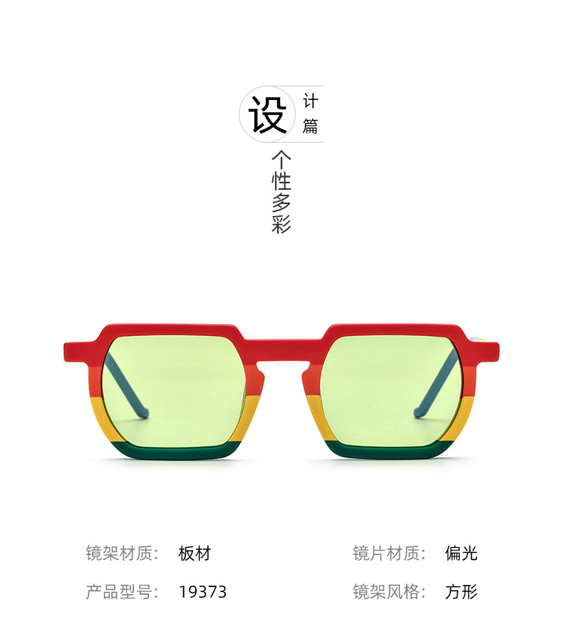 详情-10