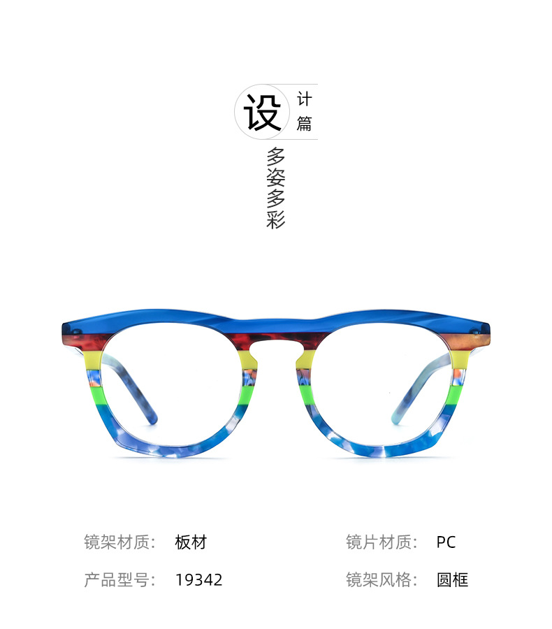 详情-10