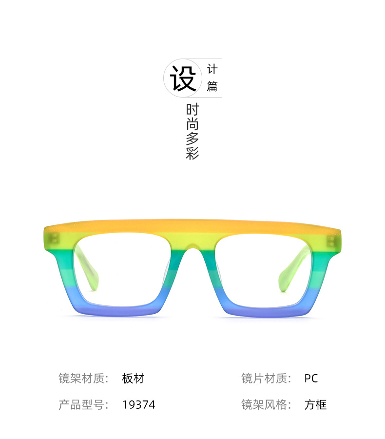详情-10