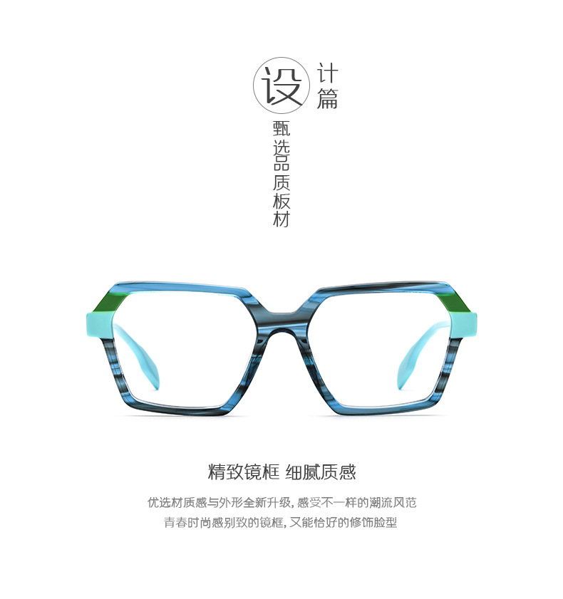 详情-10