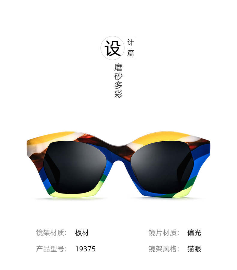 详情-10