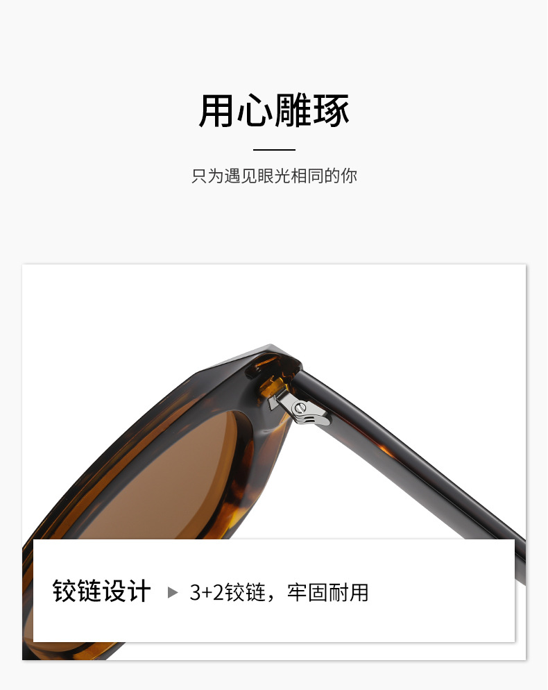 详情-10