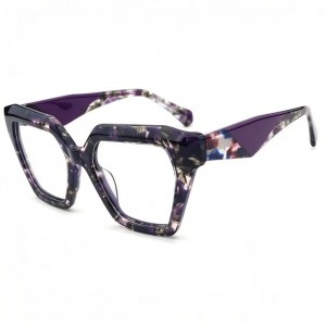 RUISEN’S Structured Thick Rim Optical Frames VG6017AF