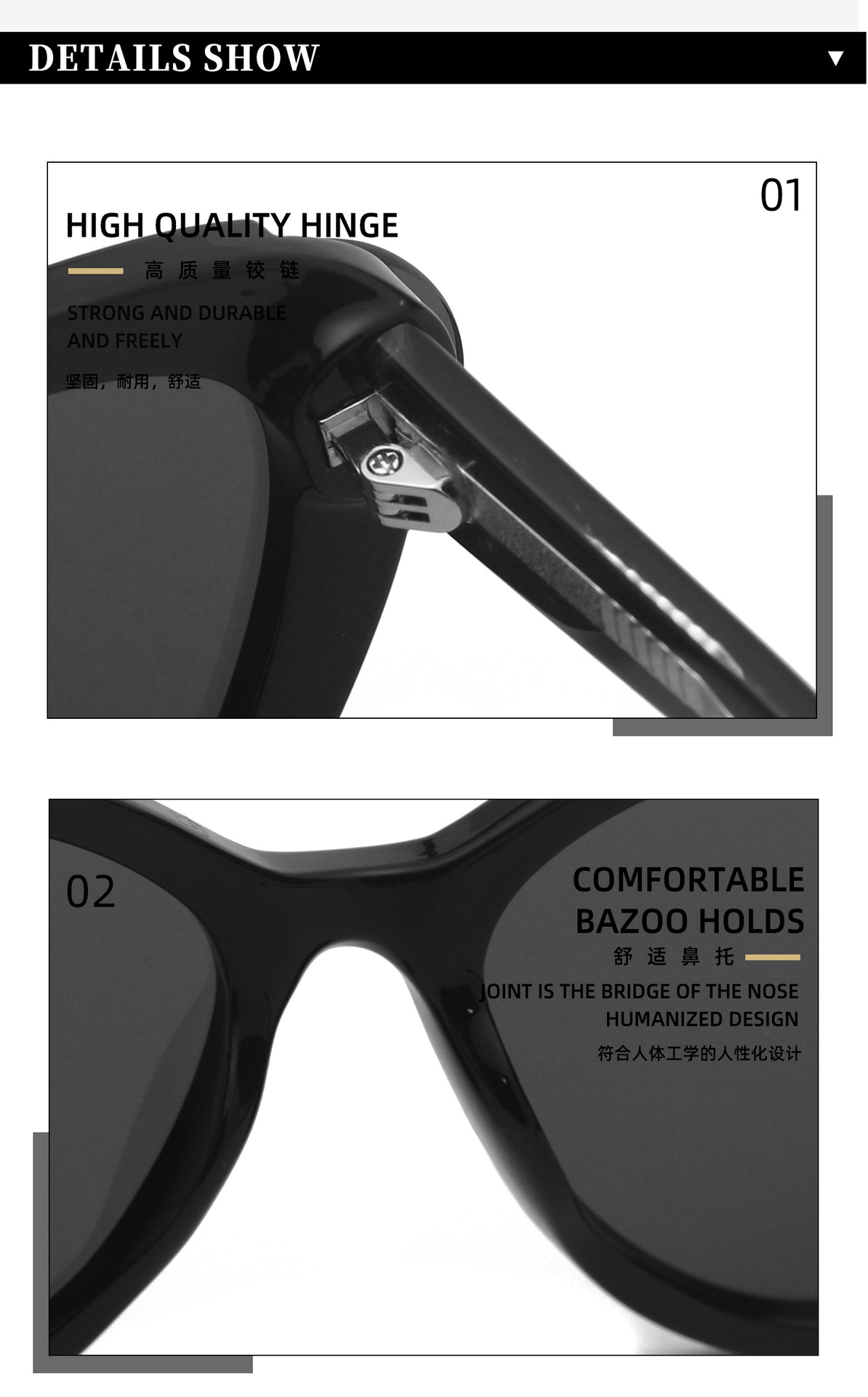 RUISEN'S Trendy Square UV400 TR90 Sonnenbrille Z2015-8