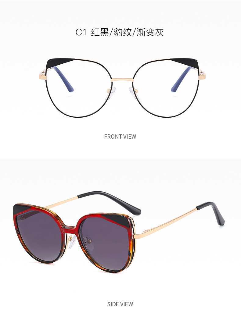 RUISENS'S Clip Sunglasses With Protective Lenses Against Blue Light 96019