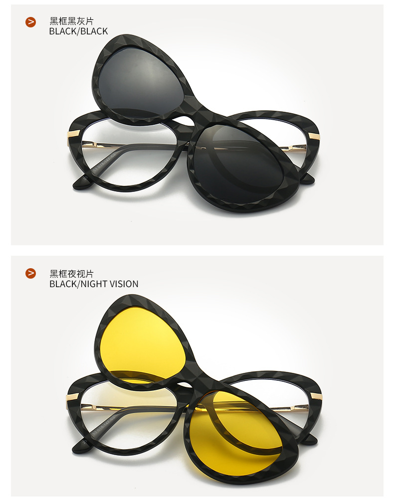 Cat Eye TR Outdoor Clip Sunglasses