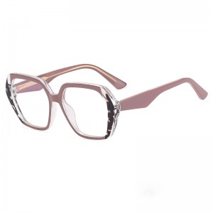 RUISEN’S  TR90  Anti-blue Fashional  Glasses 82084