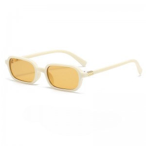 RUISEN’S Square Small Frame Ssunglasses For Women   20954