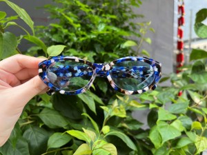 RUISEN’S Multicolor Marbled Handcrafted Acetate Fashion Sunglasses AT8017