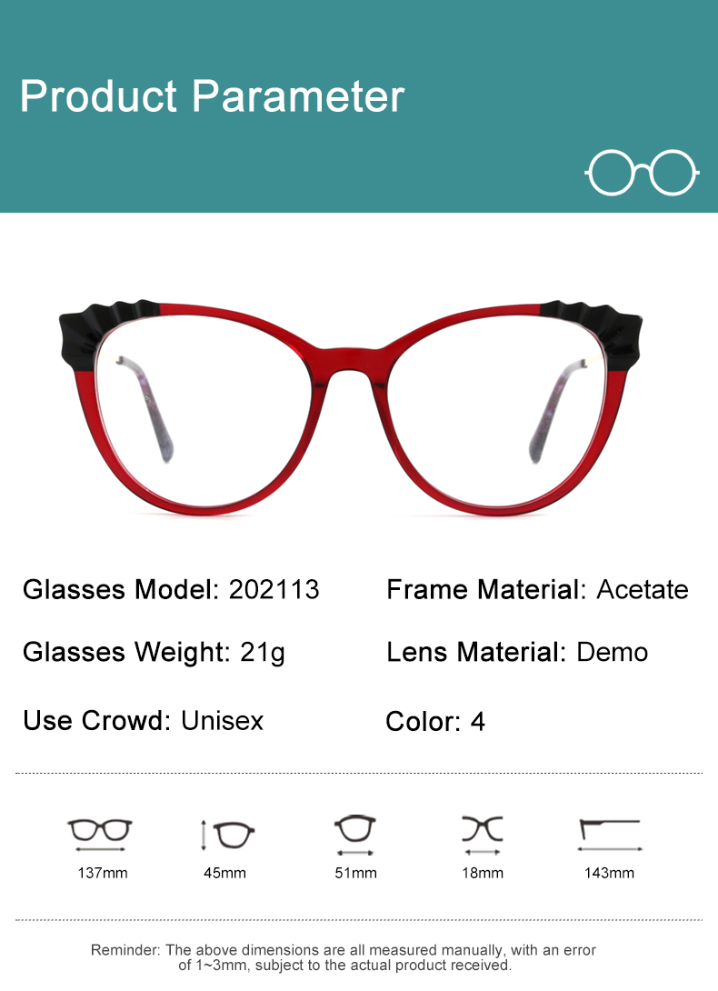 RUISEN'S Fashion Acetate Colour Block Optical Frame 202113