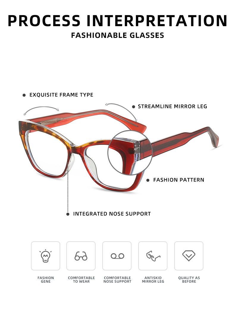 RUISEN'S Fashional TR90 Frame Glasses 87248 