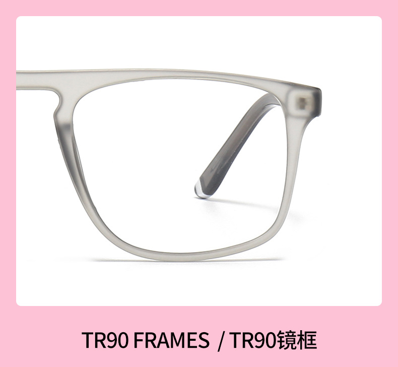  Unisex Retro Computer Optical Eyeglasses-3